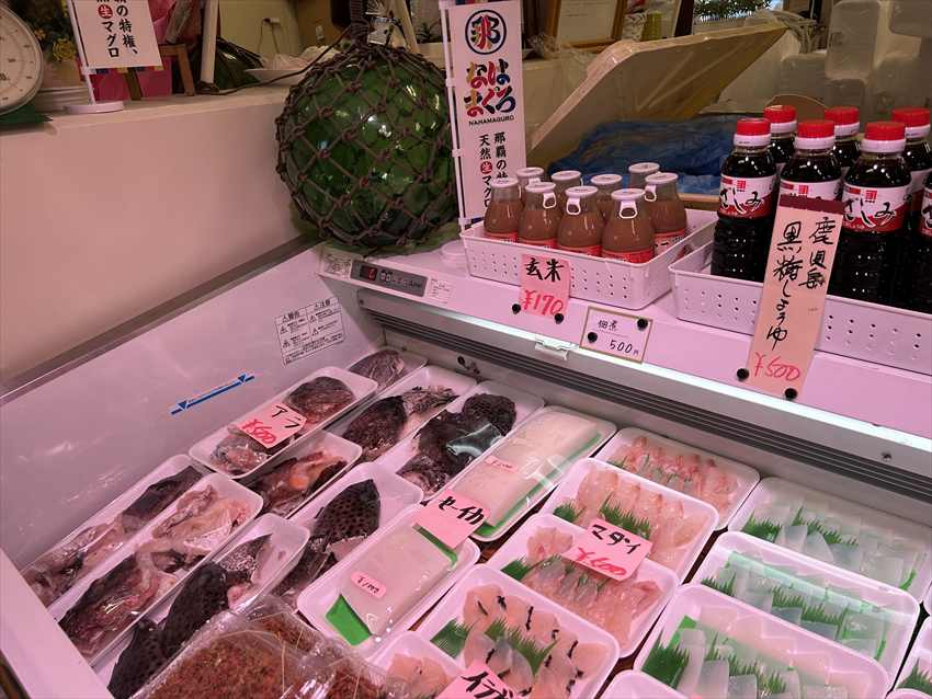 黒糖醤油は甘くてマグロ丼に合います。2026/03/05撮影