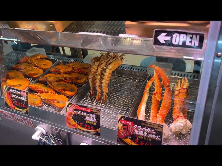 泊いゆまち　エビやロブスター　タラバガニも2026-03-05撮影