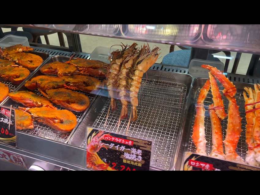 泊いゆまち エビとカニの焼き物 2026年3月撮影